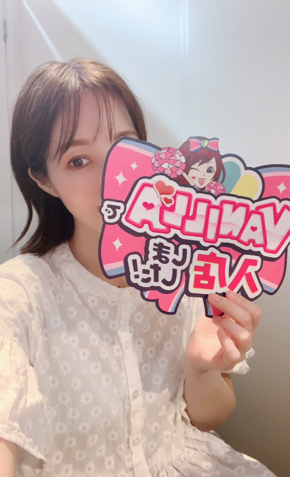 ミカサさん