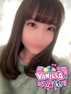せなさん