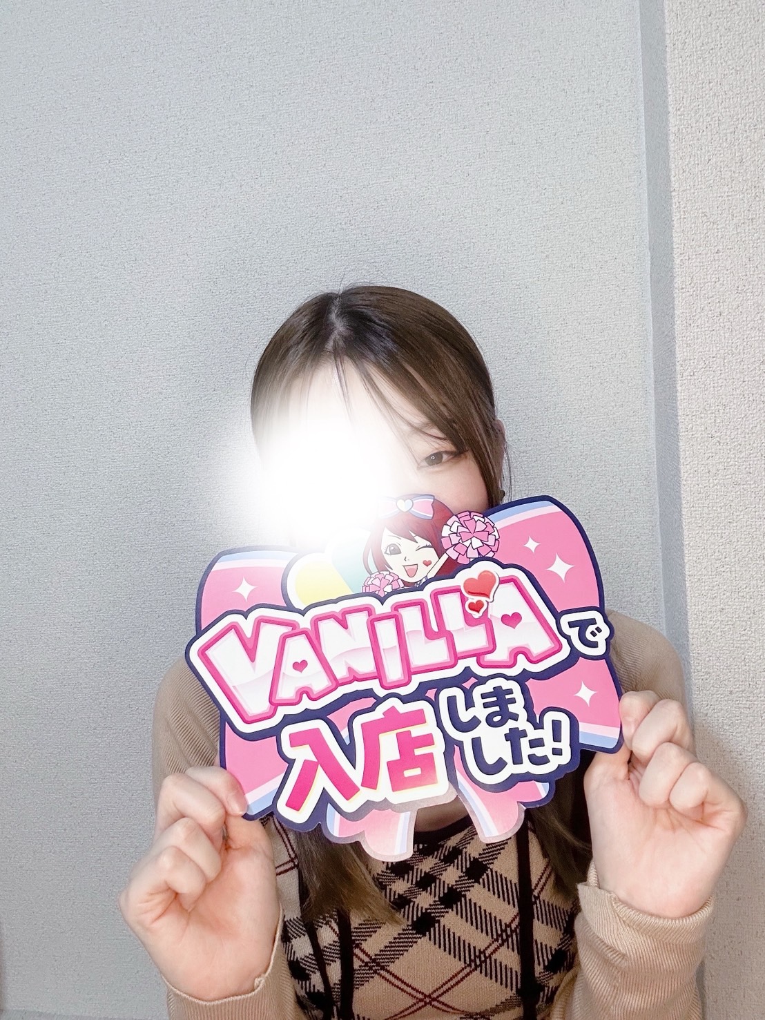 りんさん