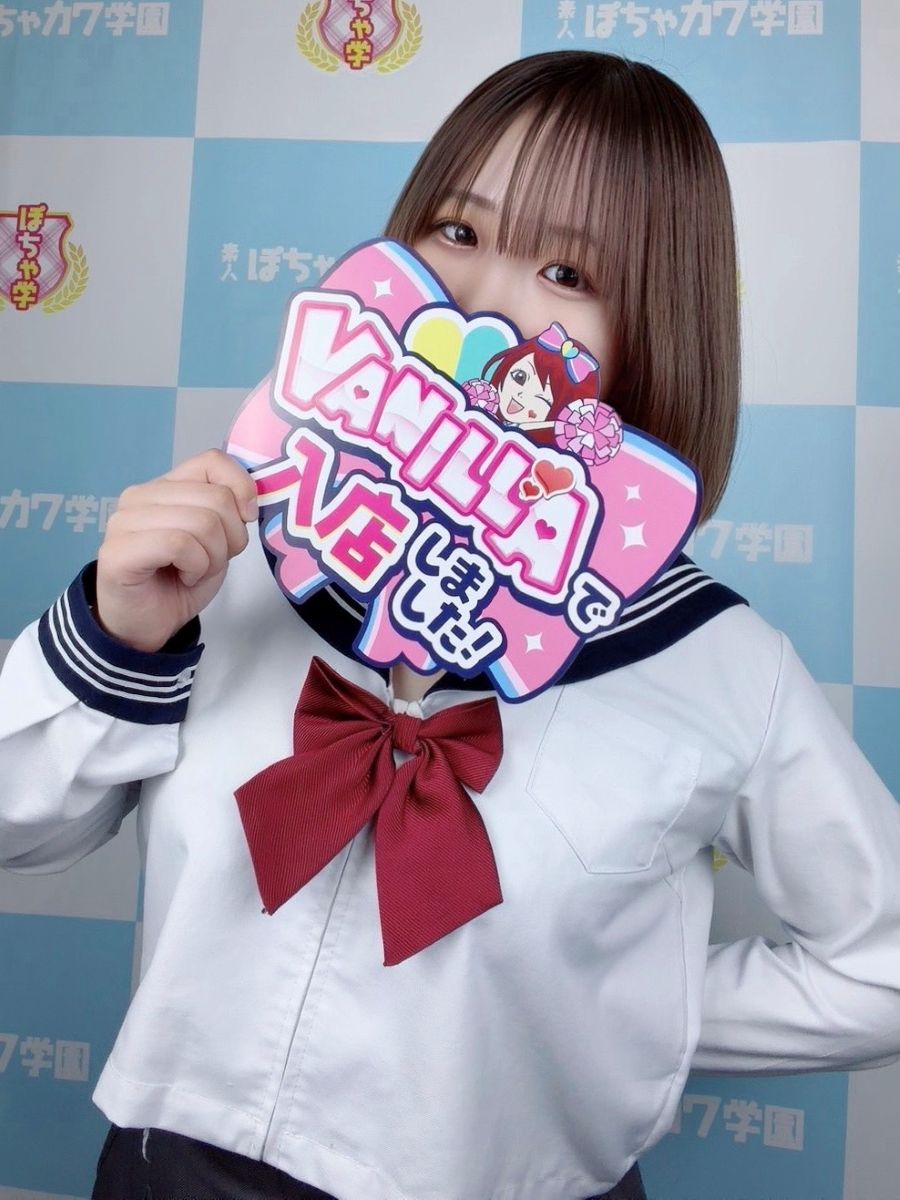 ふわりさん