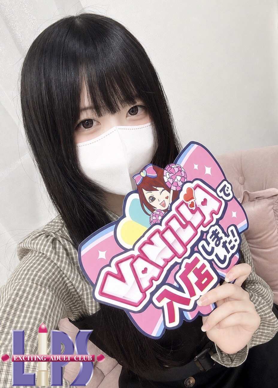 ななみさん