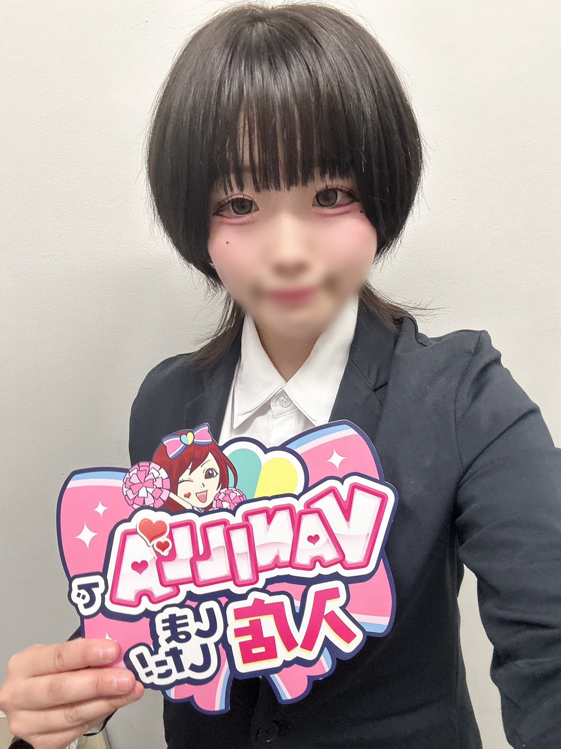 月深 もかさん