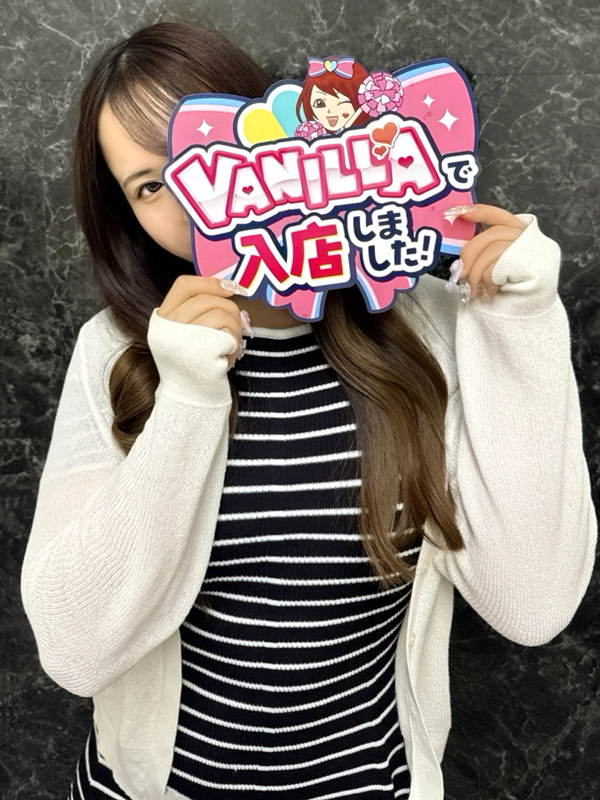 あさひさん