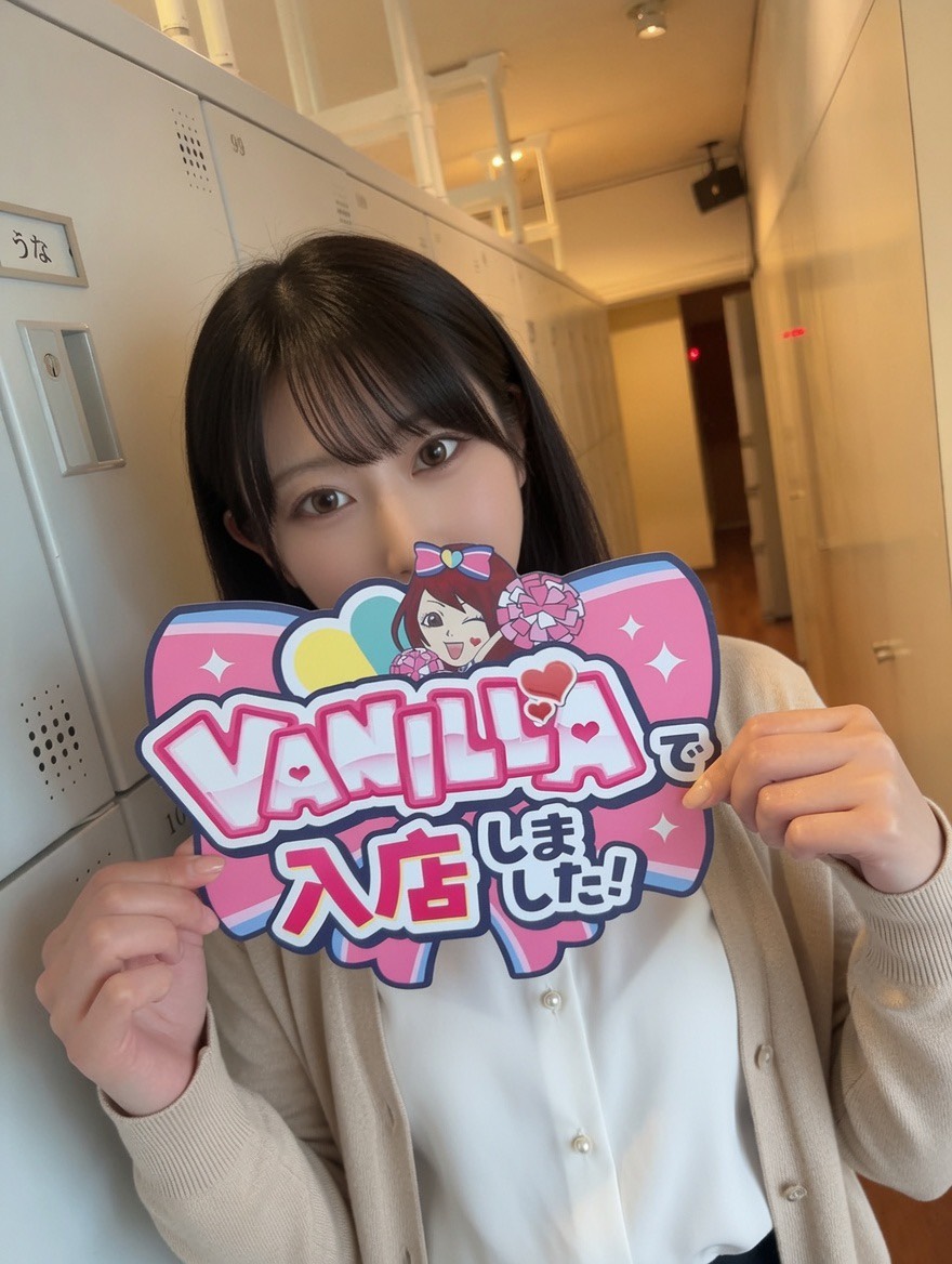 さゆりさん