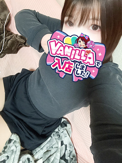 みみさん