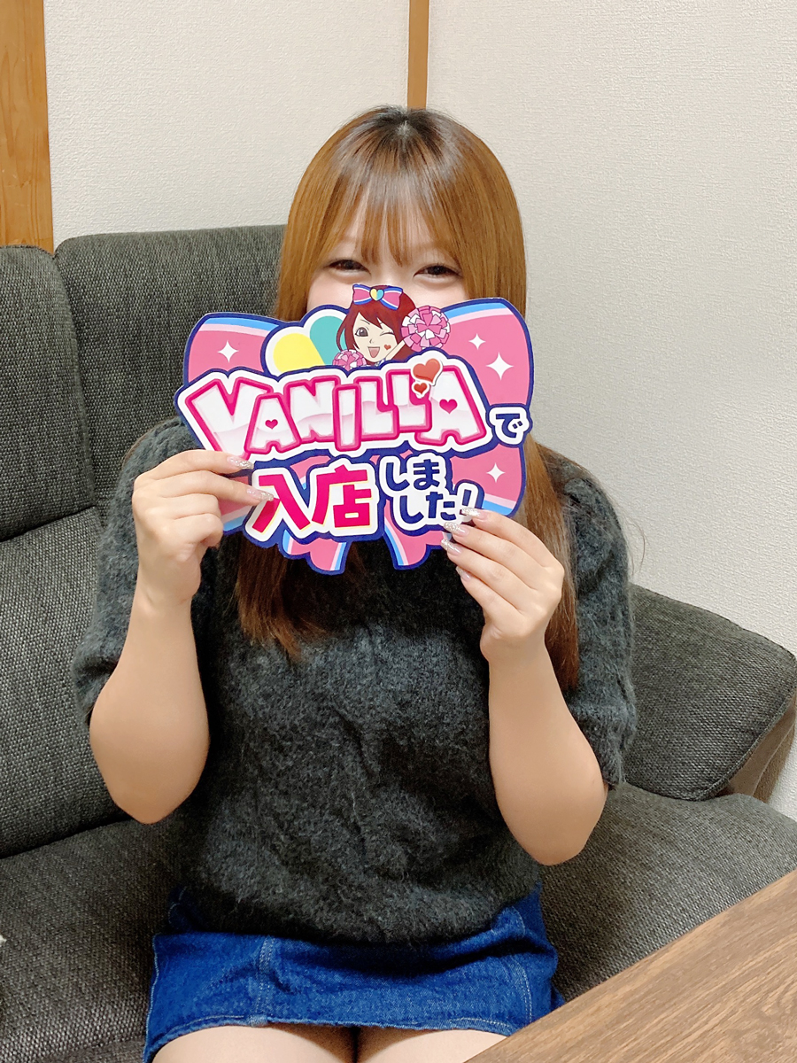 クルミさん
