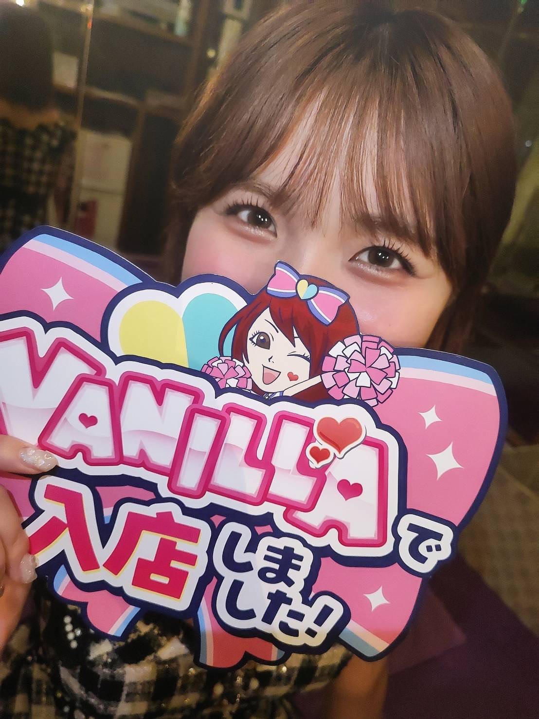 ひまりさん