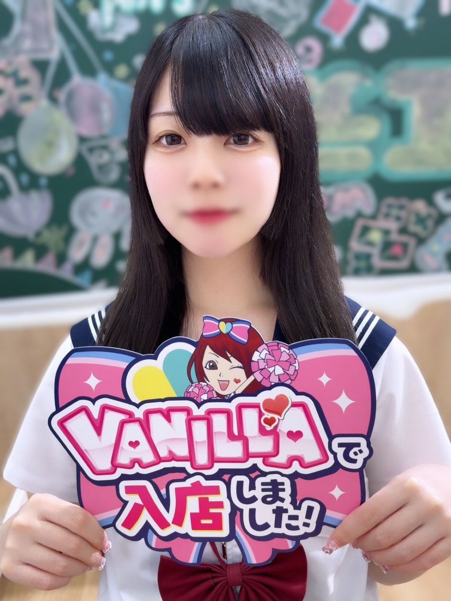 ゆかさん