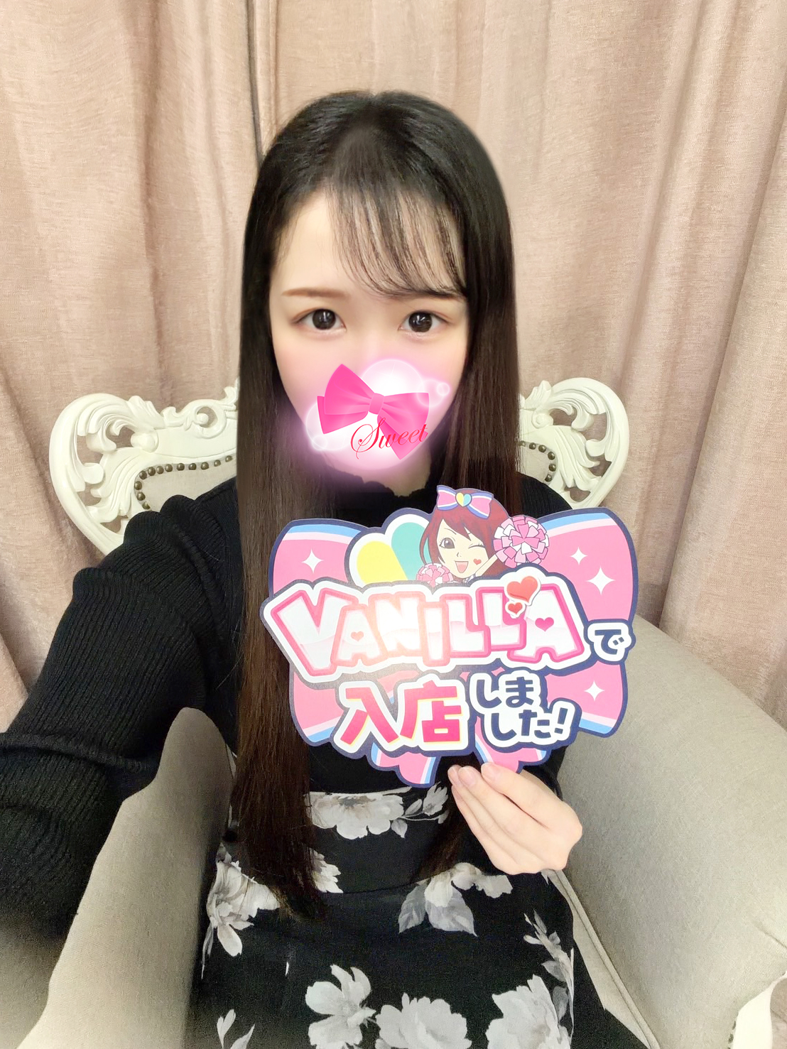 未来【ミライ】さん
