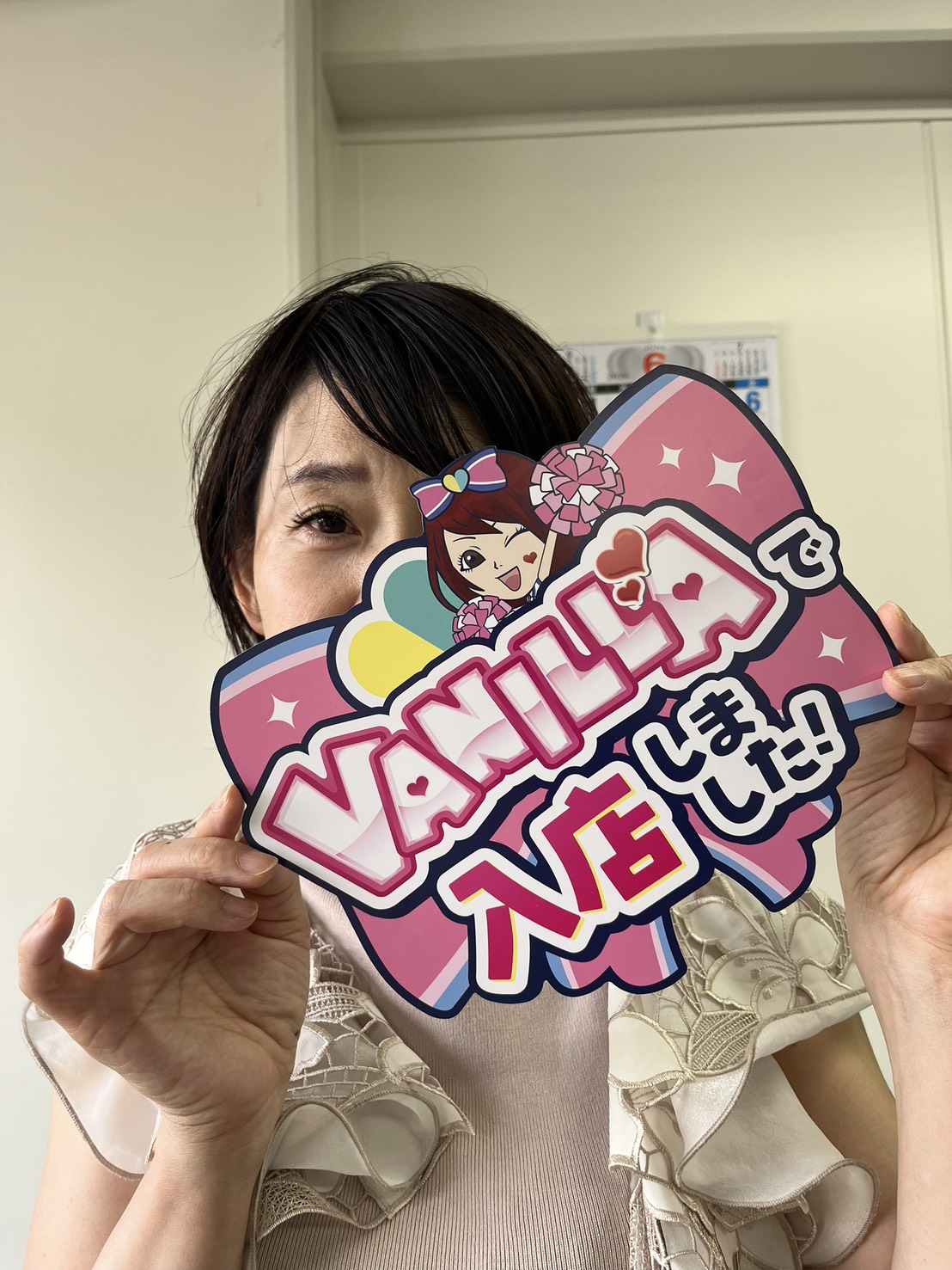 みみさん