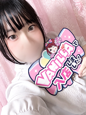 かほさん