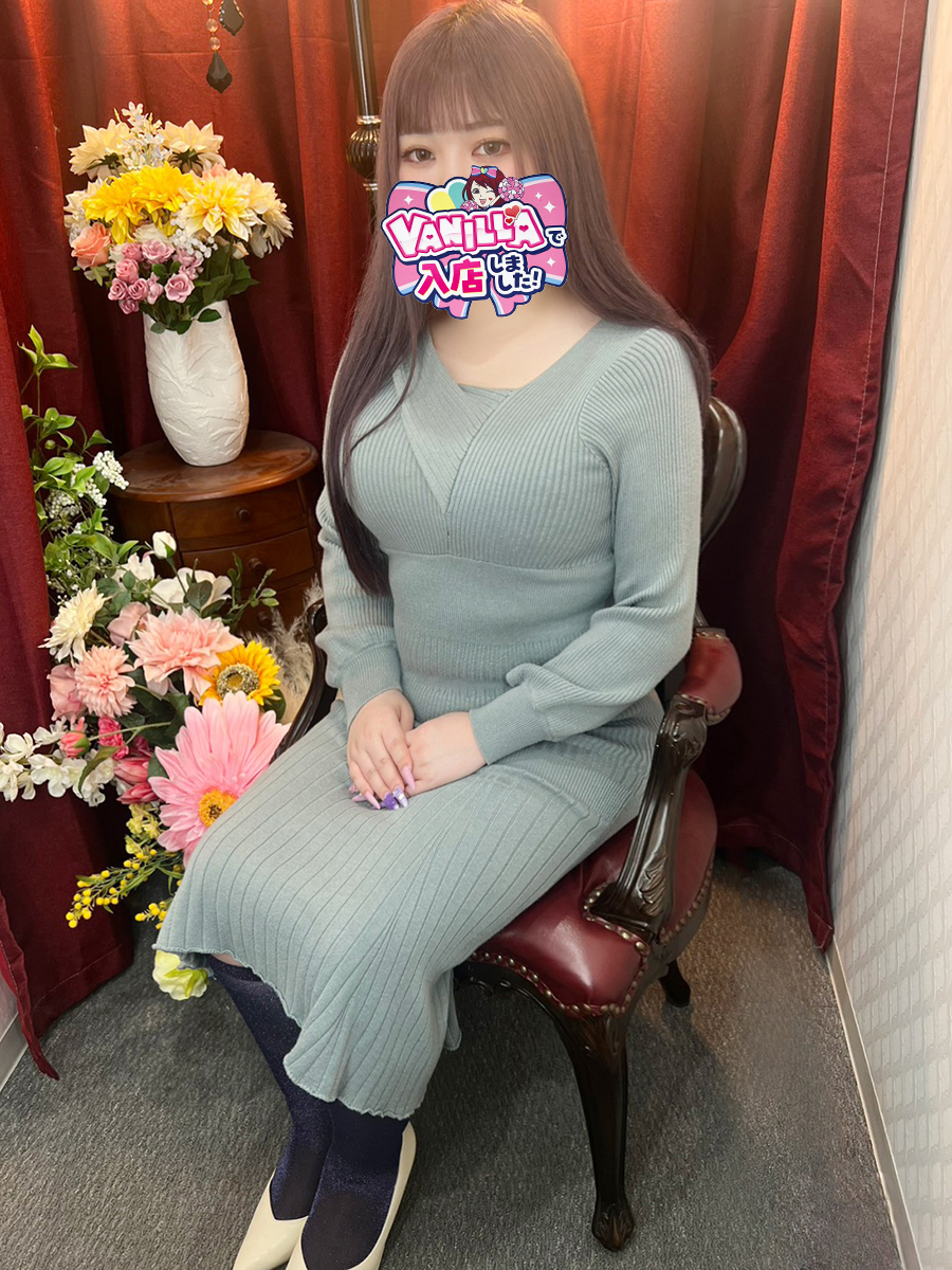 花宮　ほしのさん