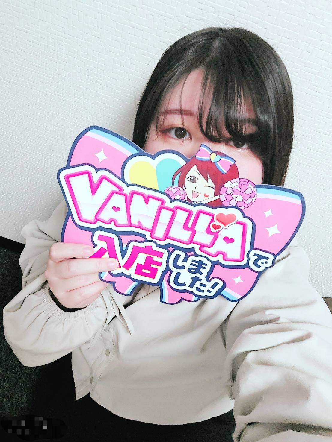 みくるさん