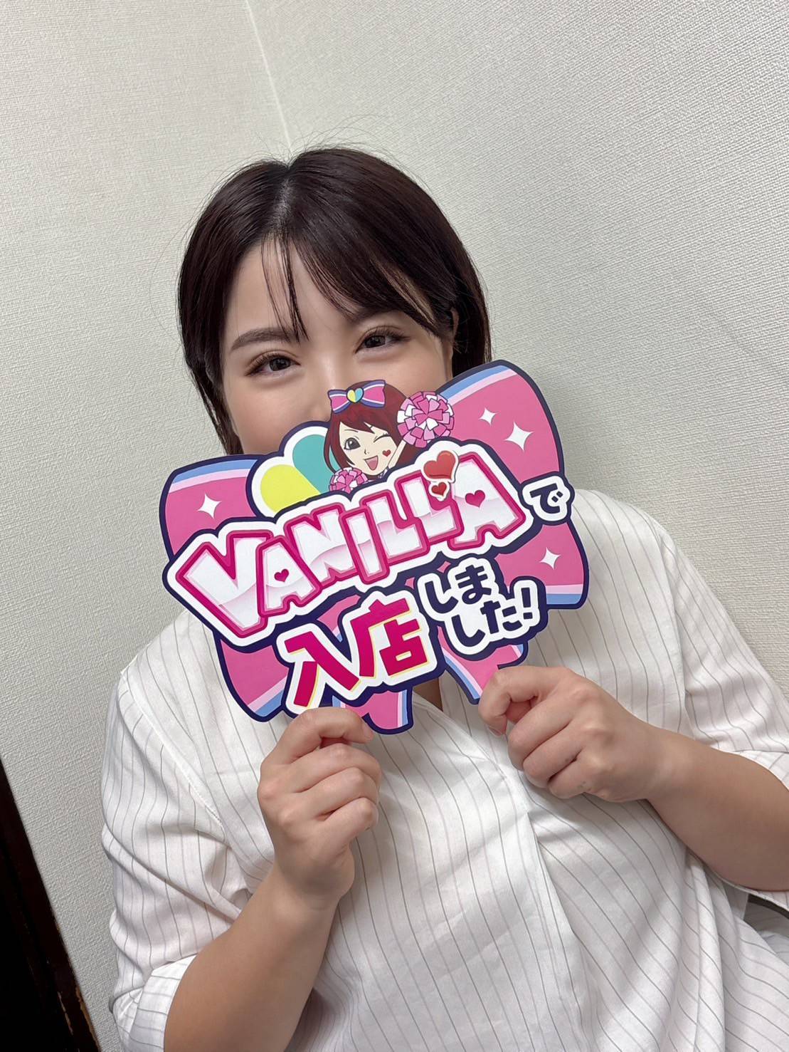 千尋【ちひろ】さん