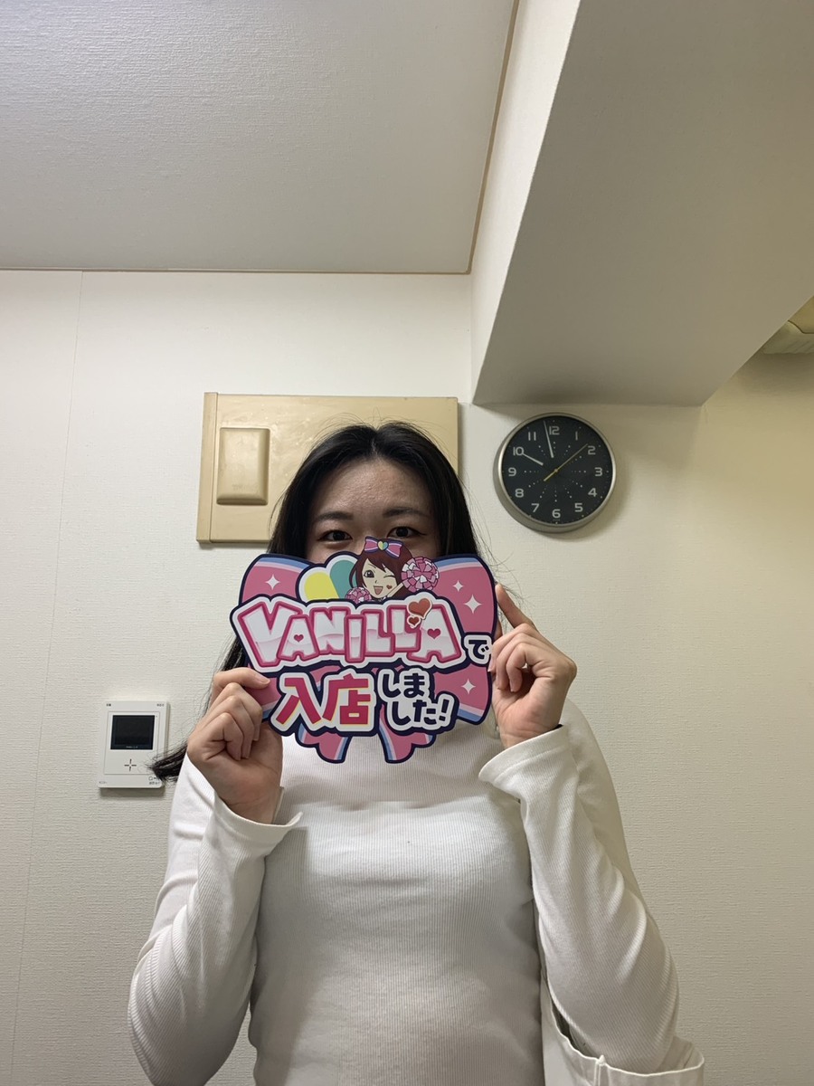 ゆなさん