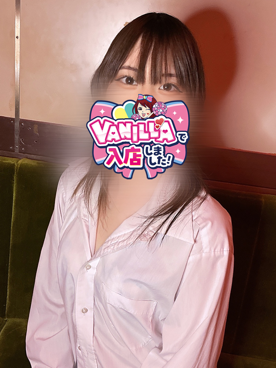 まやのさん