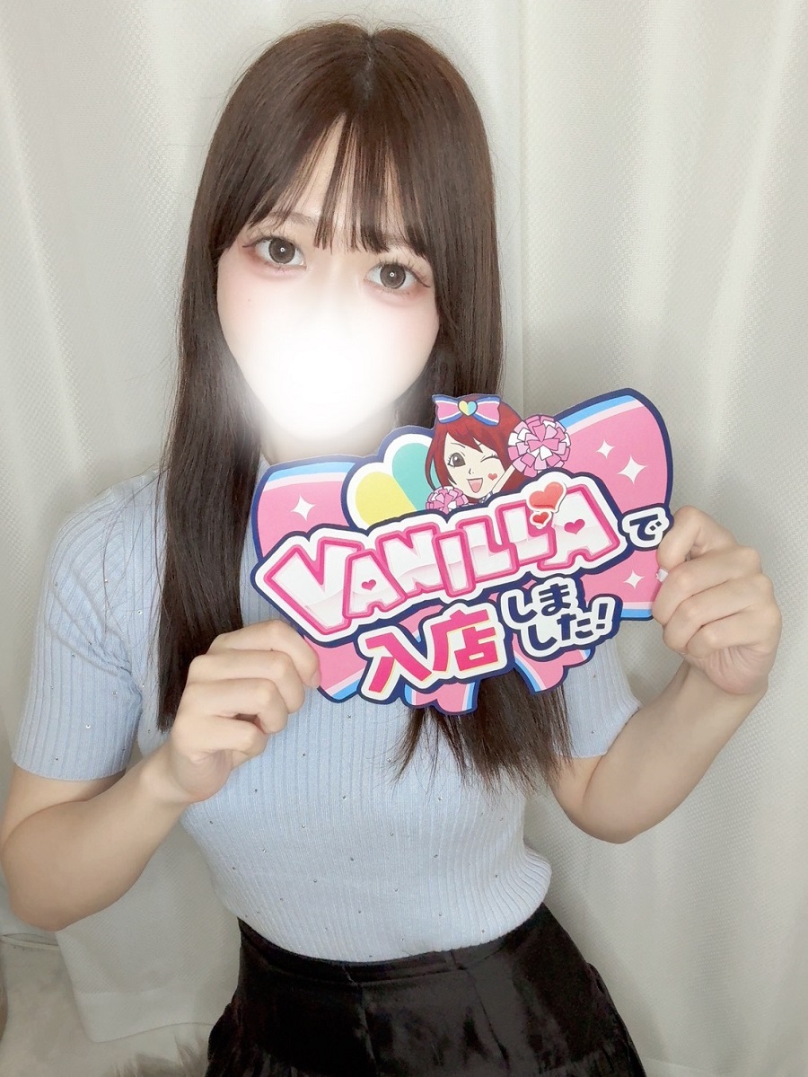 かれんさん