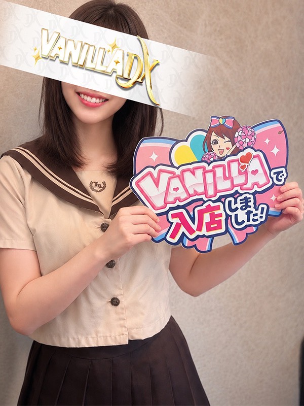 新木みくさん