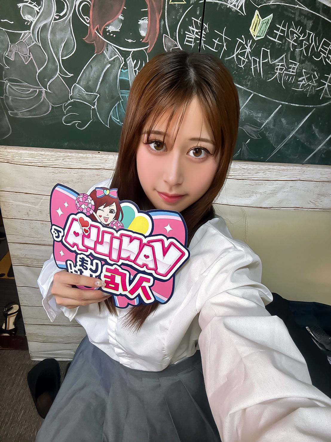 りあさん