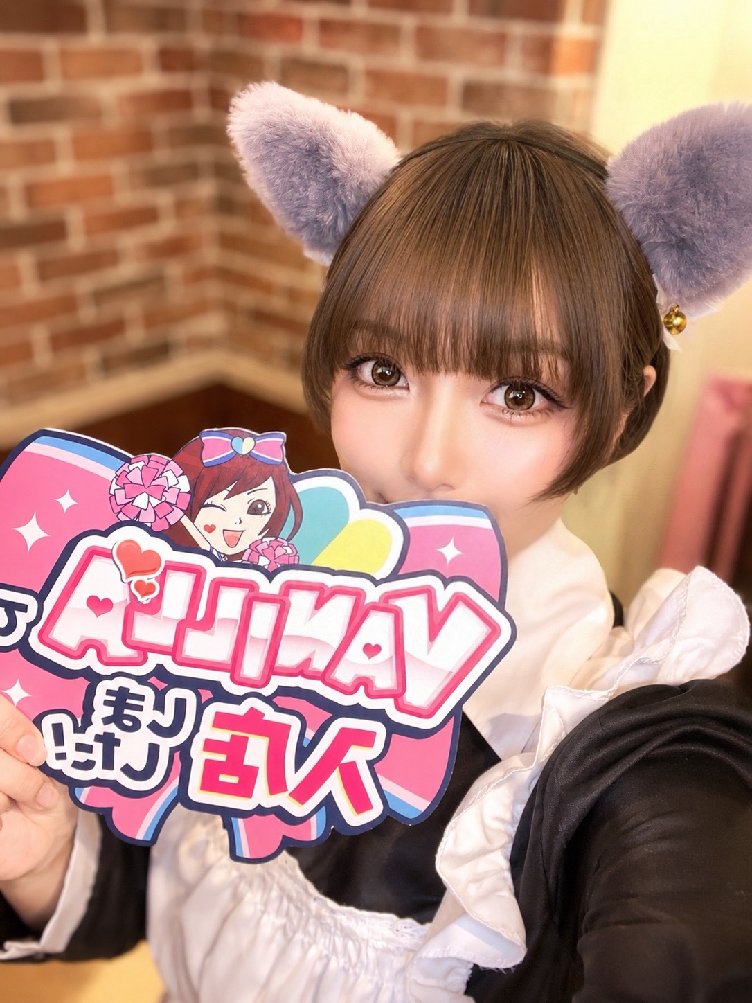 春風まろんさん