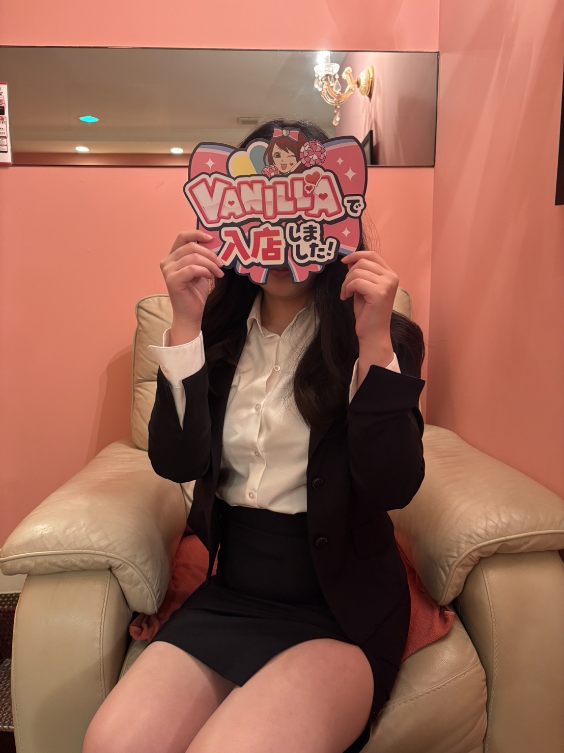南　りのさん