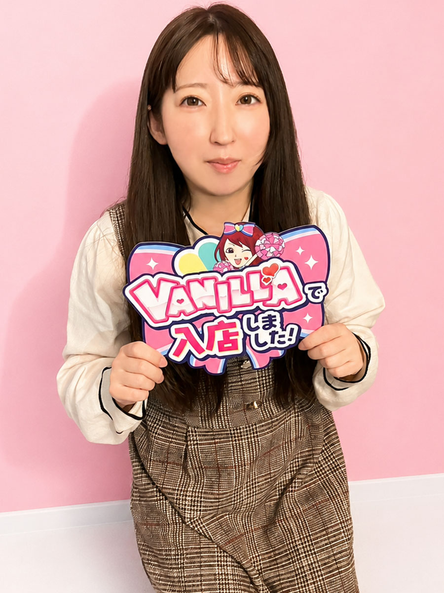 りまさん