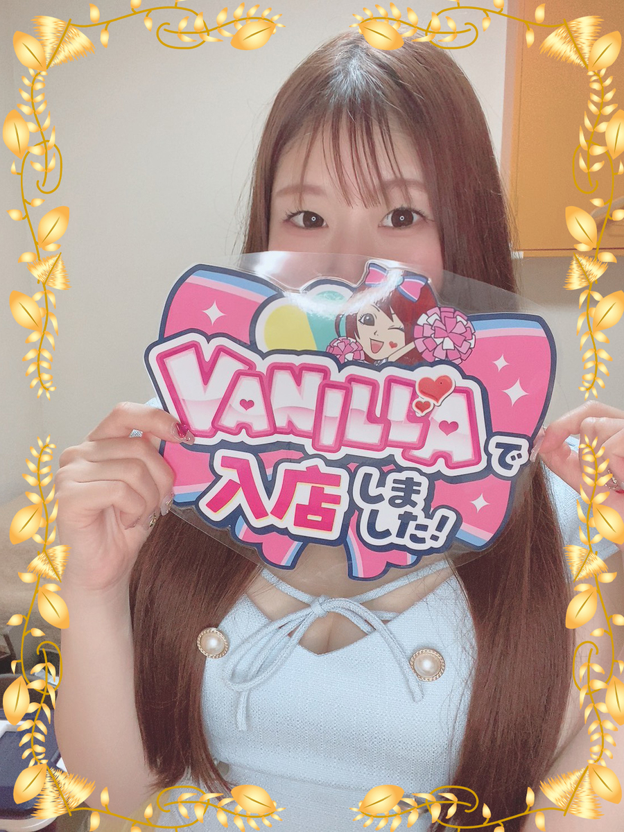 アキさん