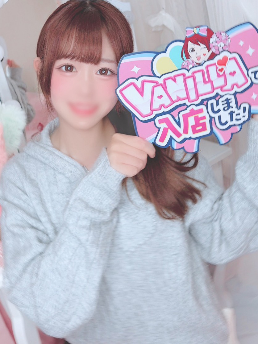 るあさん