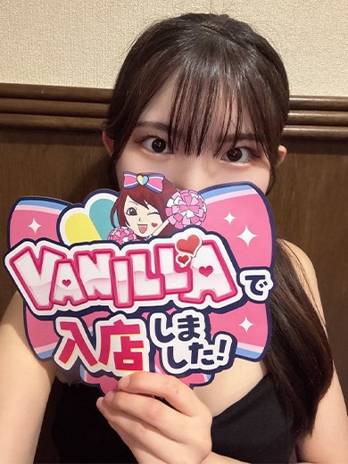 りりあさん