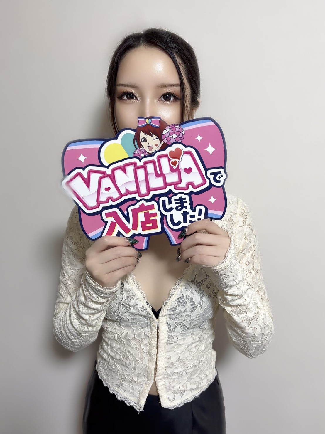 ソアさん