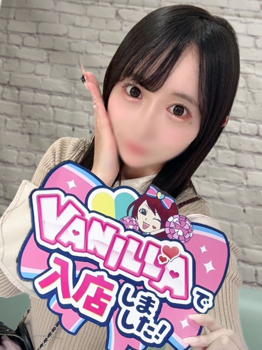 モモさん