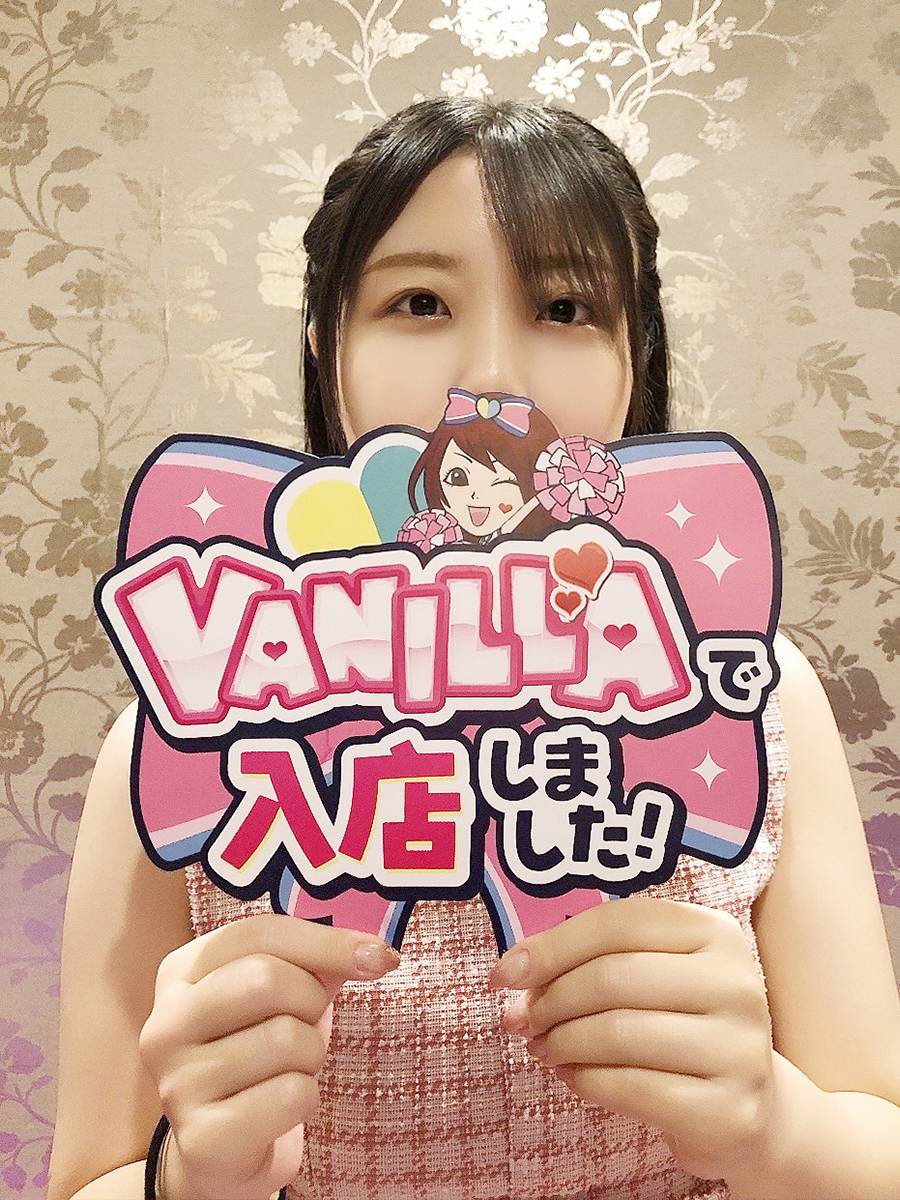 きよらさん
