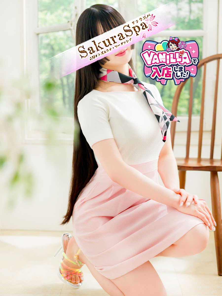 ひなのさん