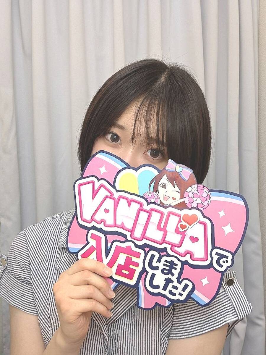 つむぎさん