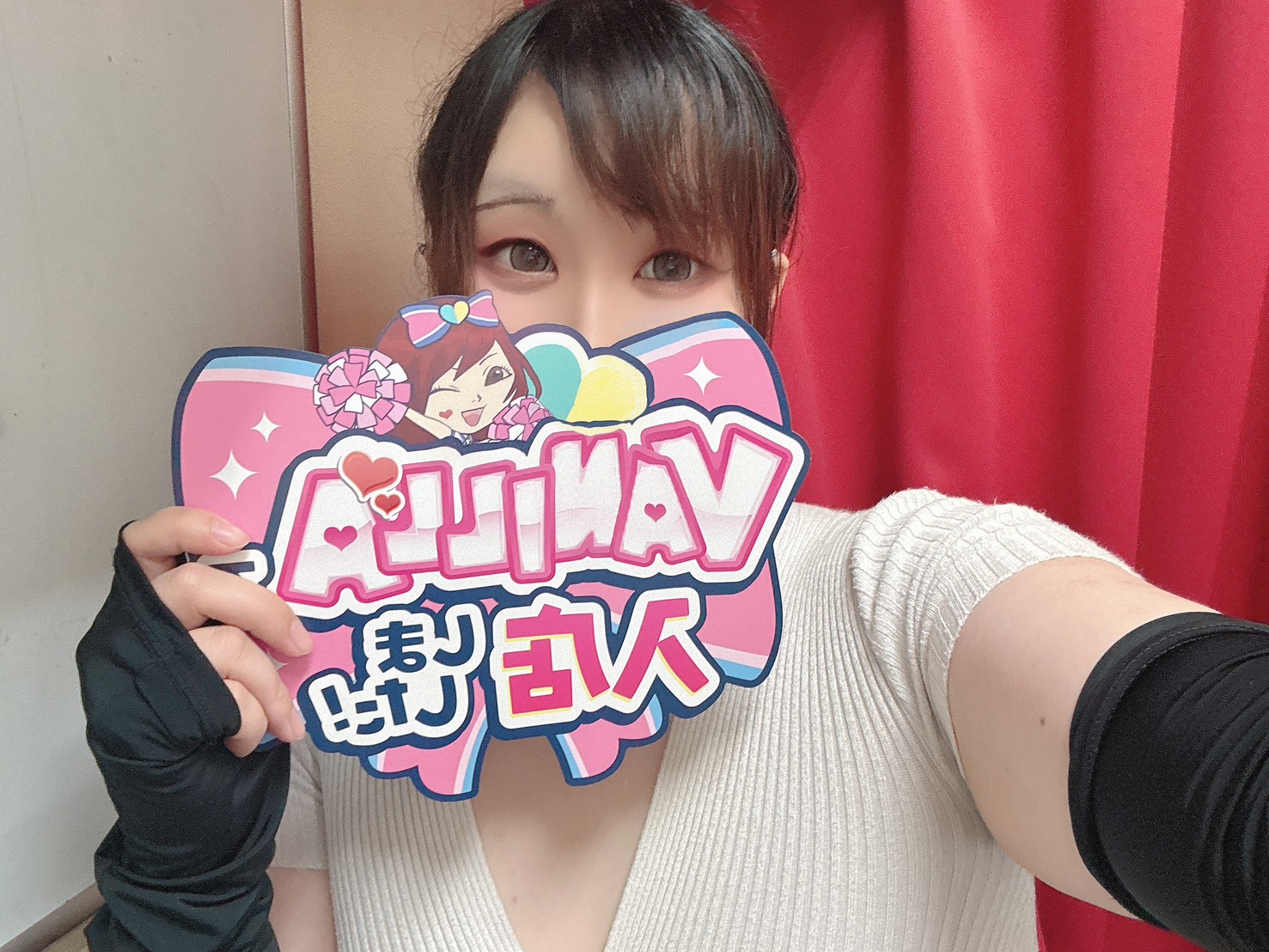 綾部　まりんさん
