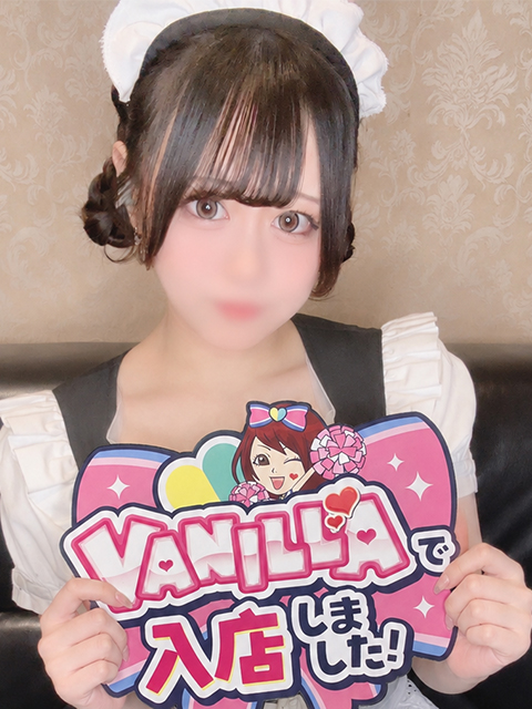 あいりさん