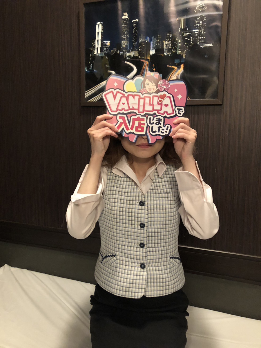 いろはさん