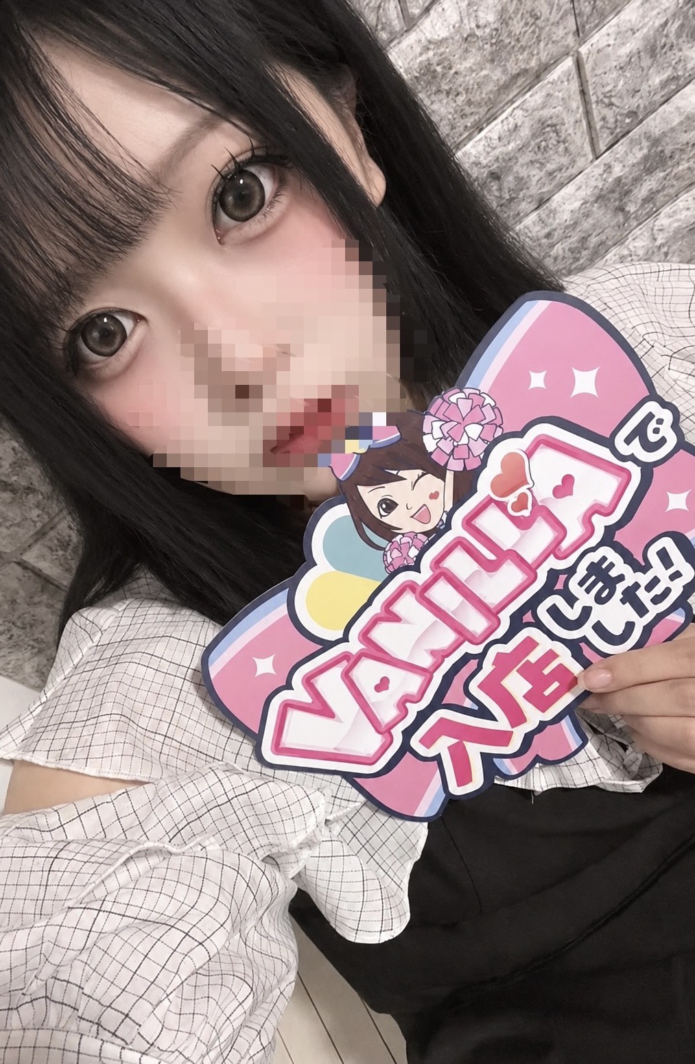 やよいさん