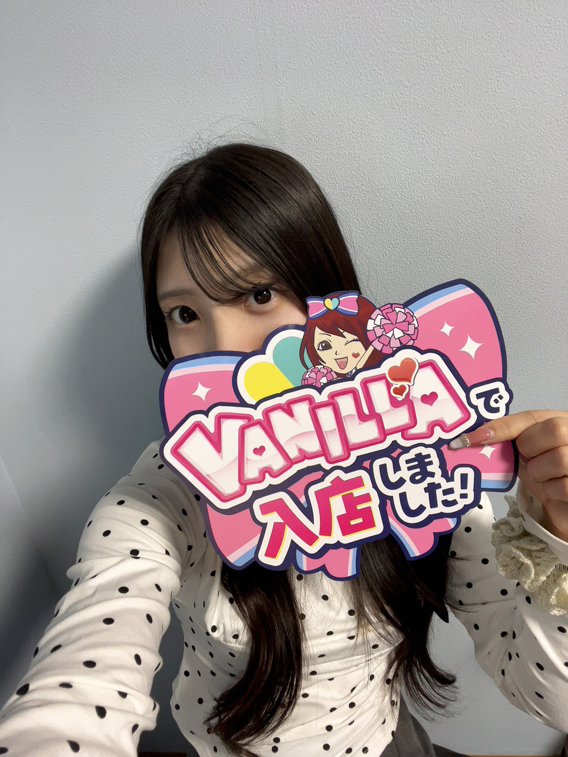 こころさん