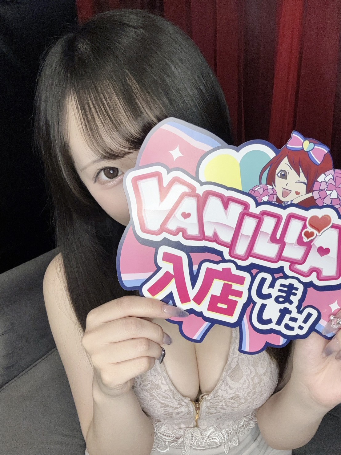 ももさん