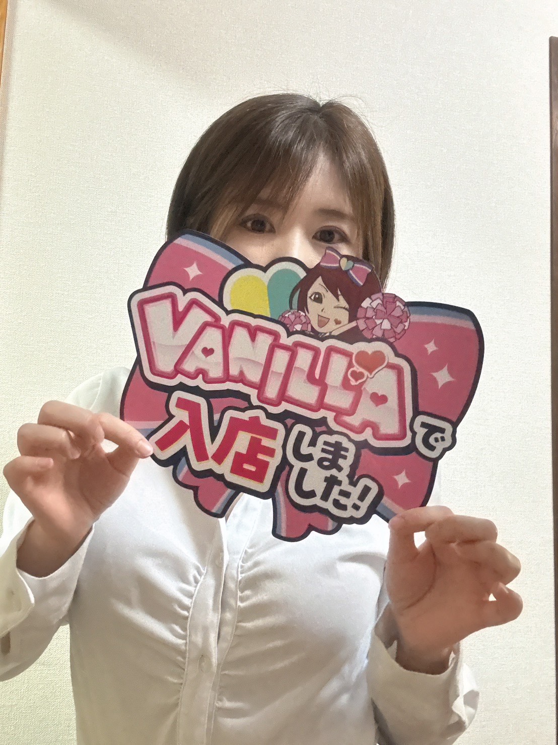 かりんさん