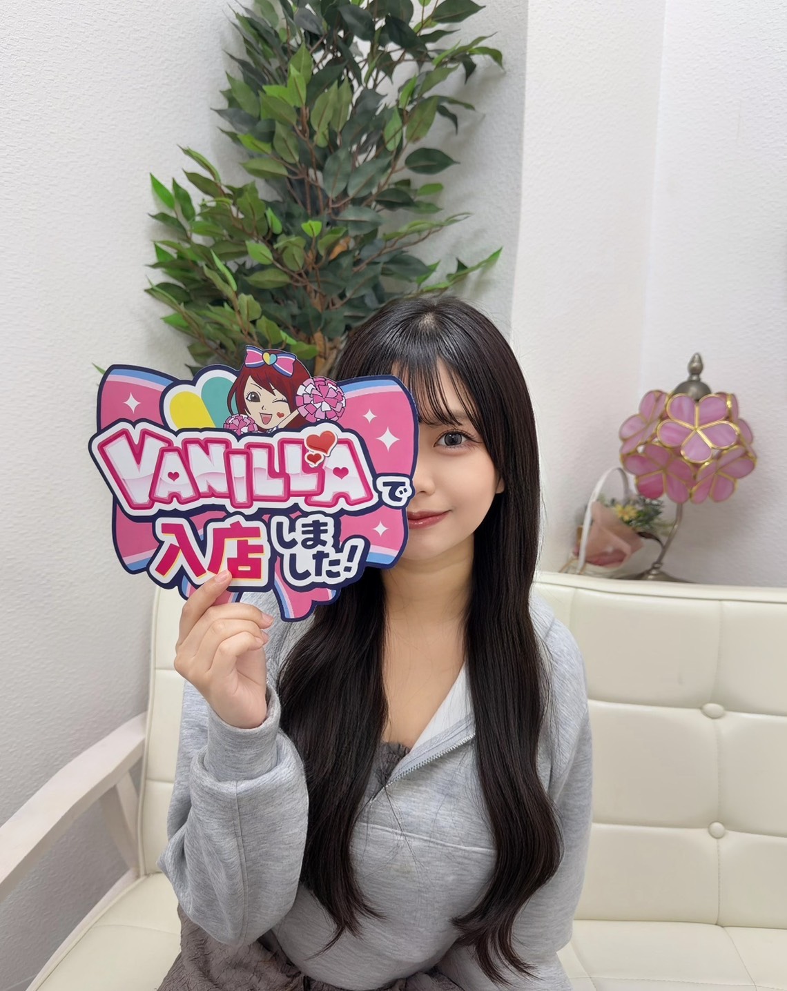 さおりさん
