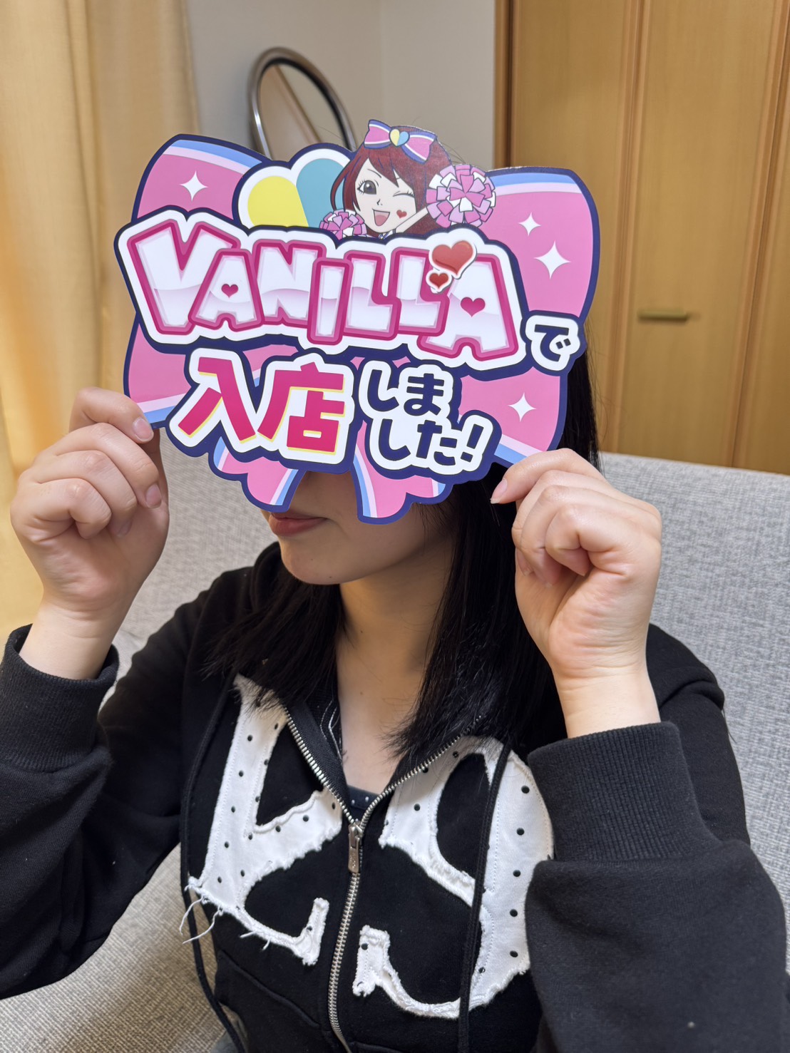 アスカさん