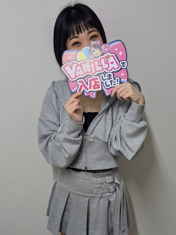 まなさん