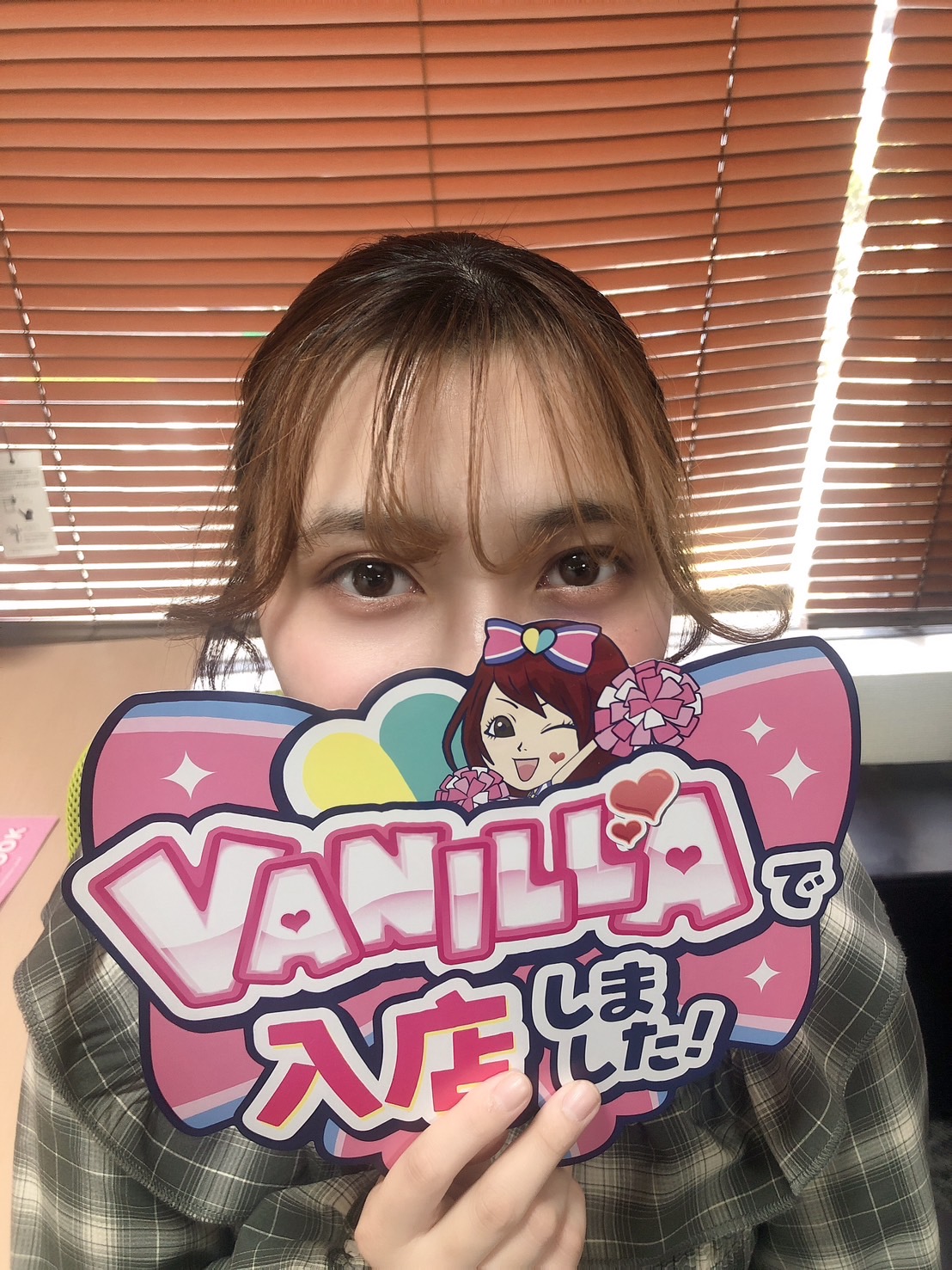 ゆめさん