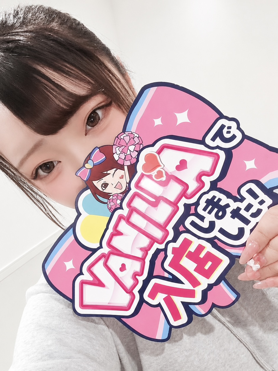 じゅりさん