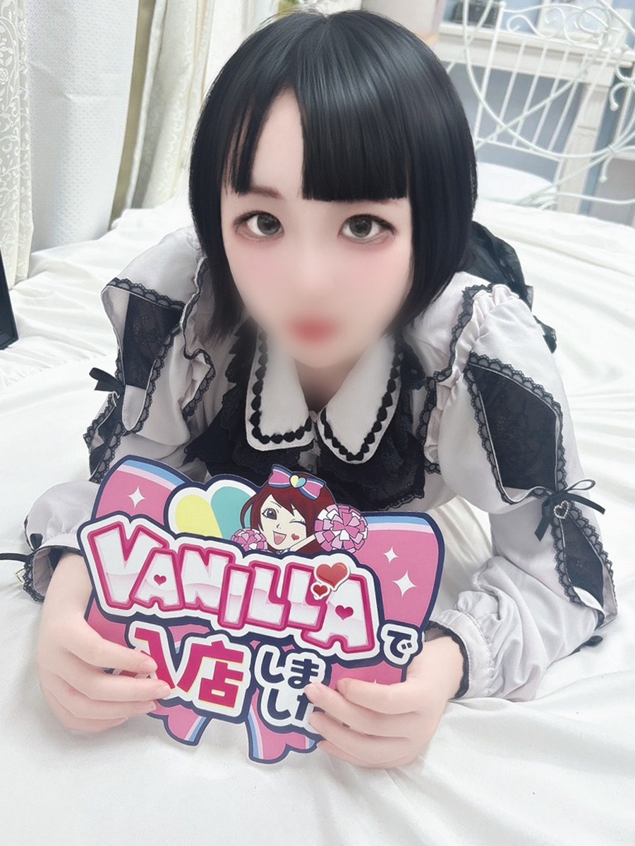 まりんさん