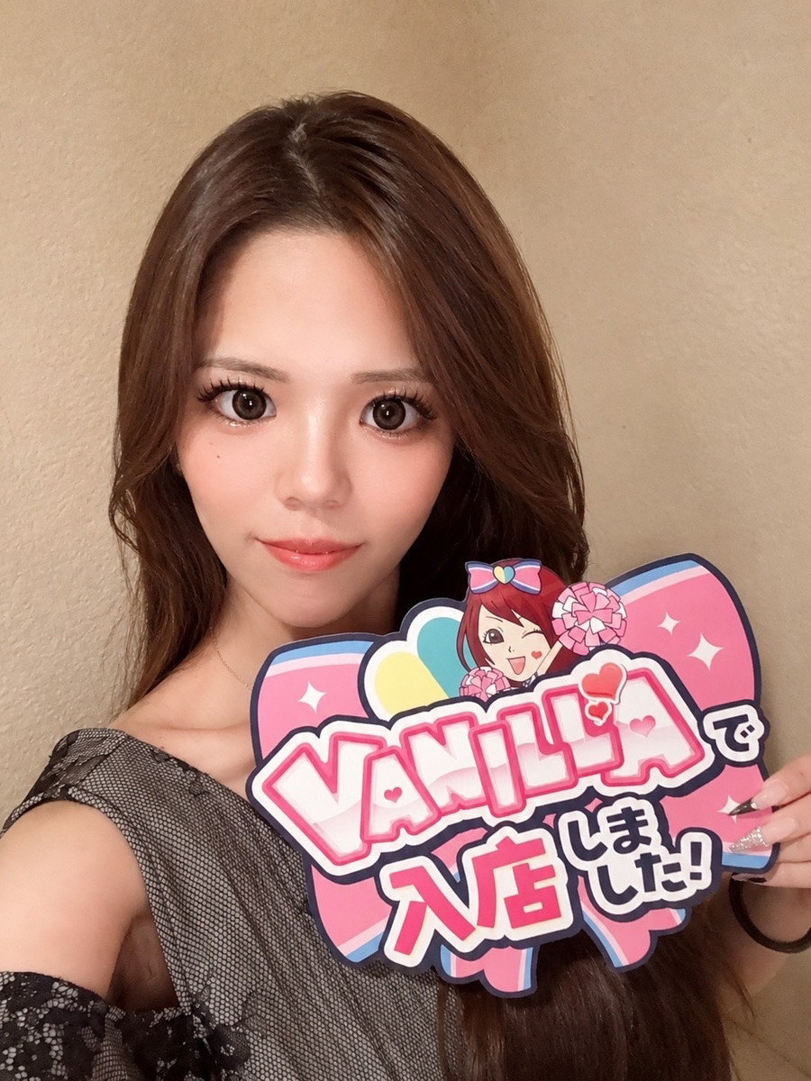 ハンナさん