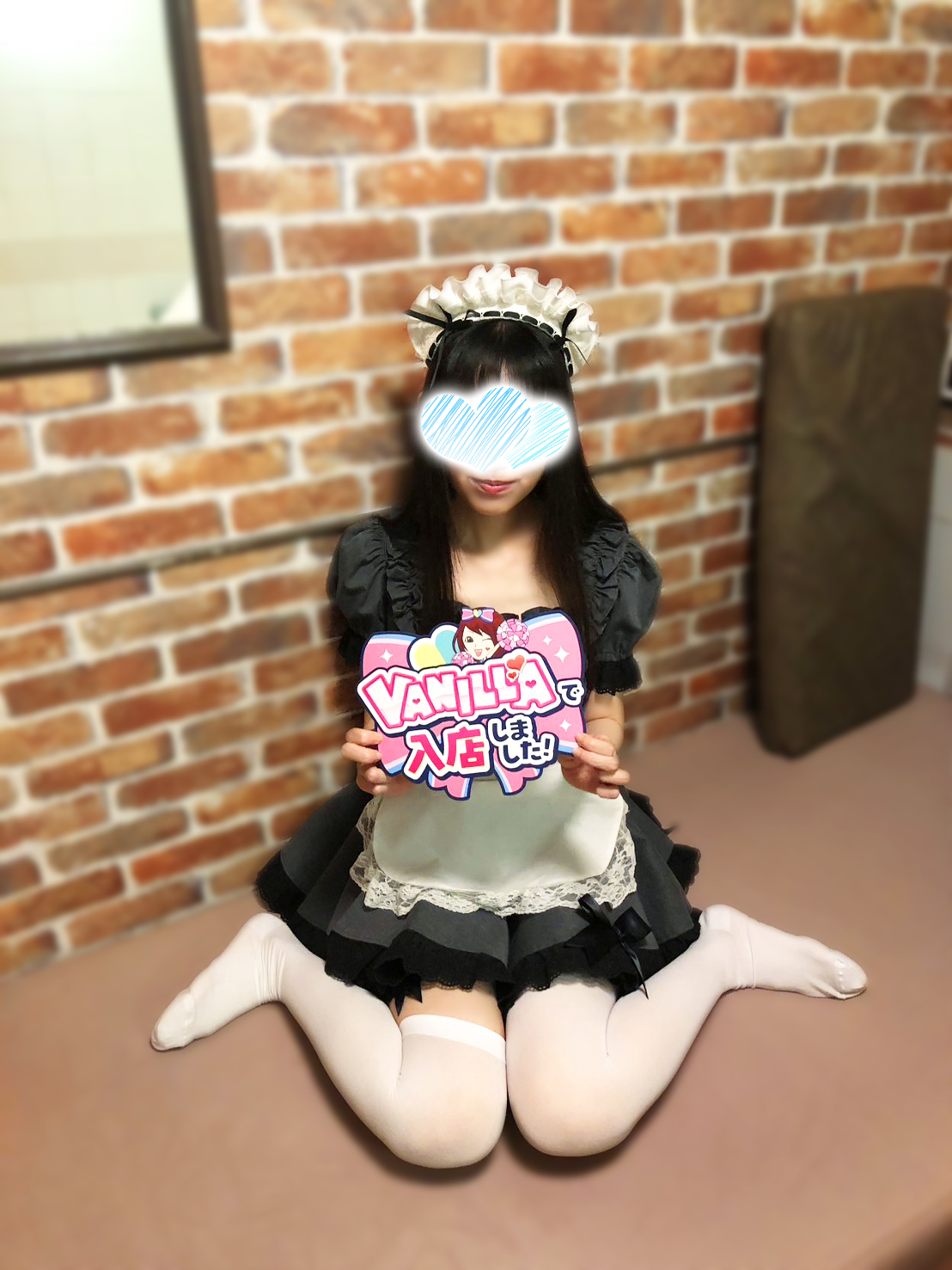 笹原ゆりさん