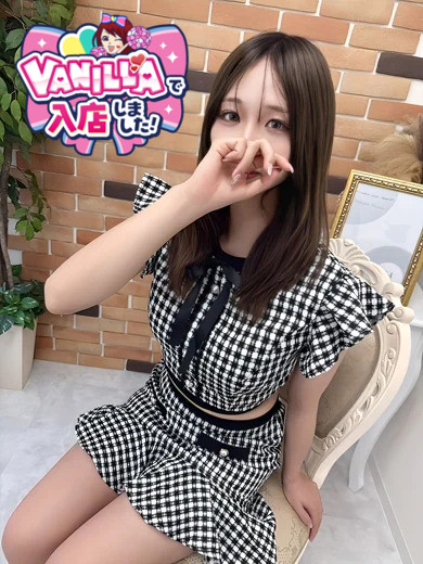 りおんさん